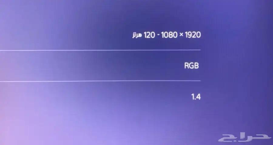 شاشه قيمنق 180 هرتز 27 انش بسعر مناسب 5