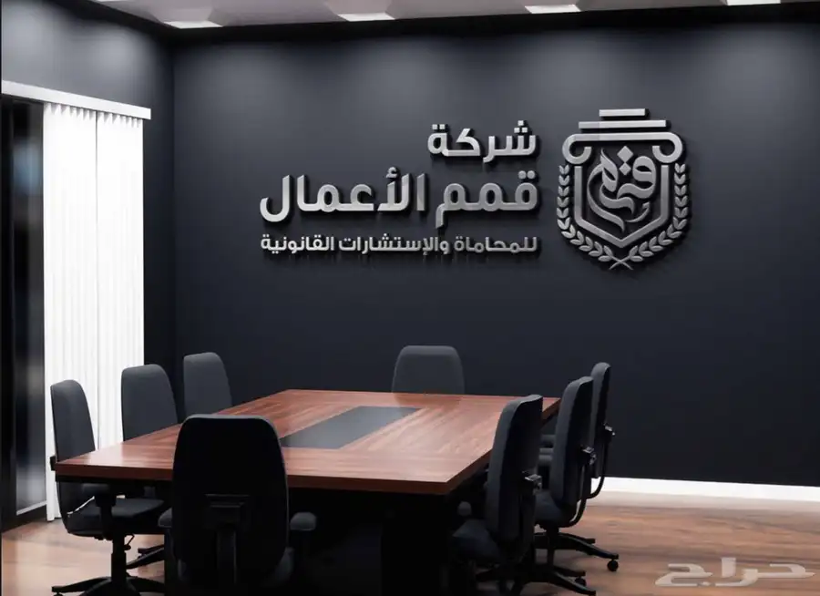 تصميم شعار تصميم لوقو 19