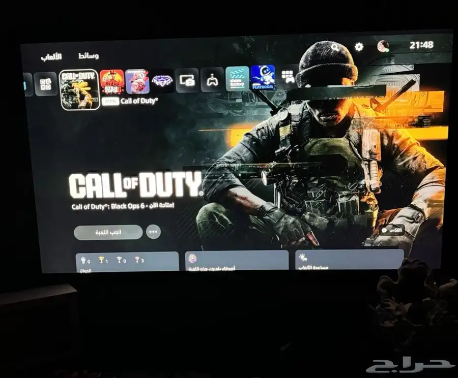 شاشه قيمنق 180 هرتز 27 انش بسعر مناسب 2