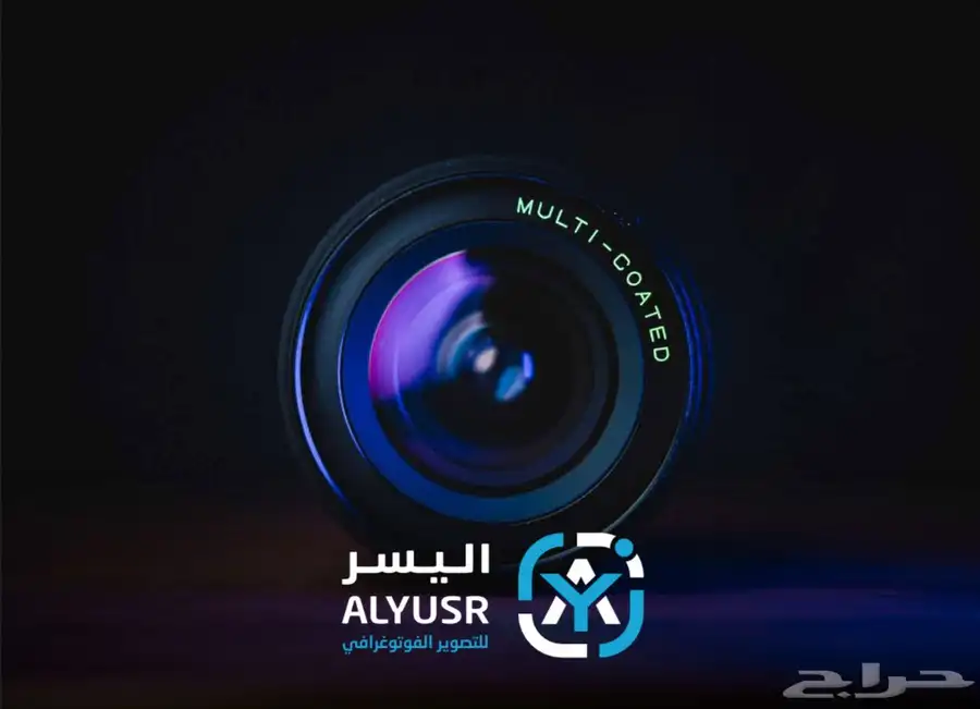 تصميم شعار تصميم لوقو 6