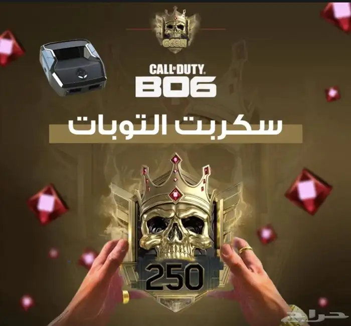 أنواع السكربتات كود   و فورت   و فيفا   و ابكس 1