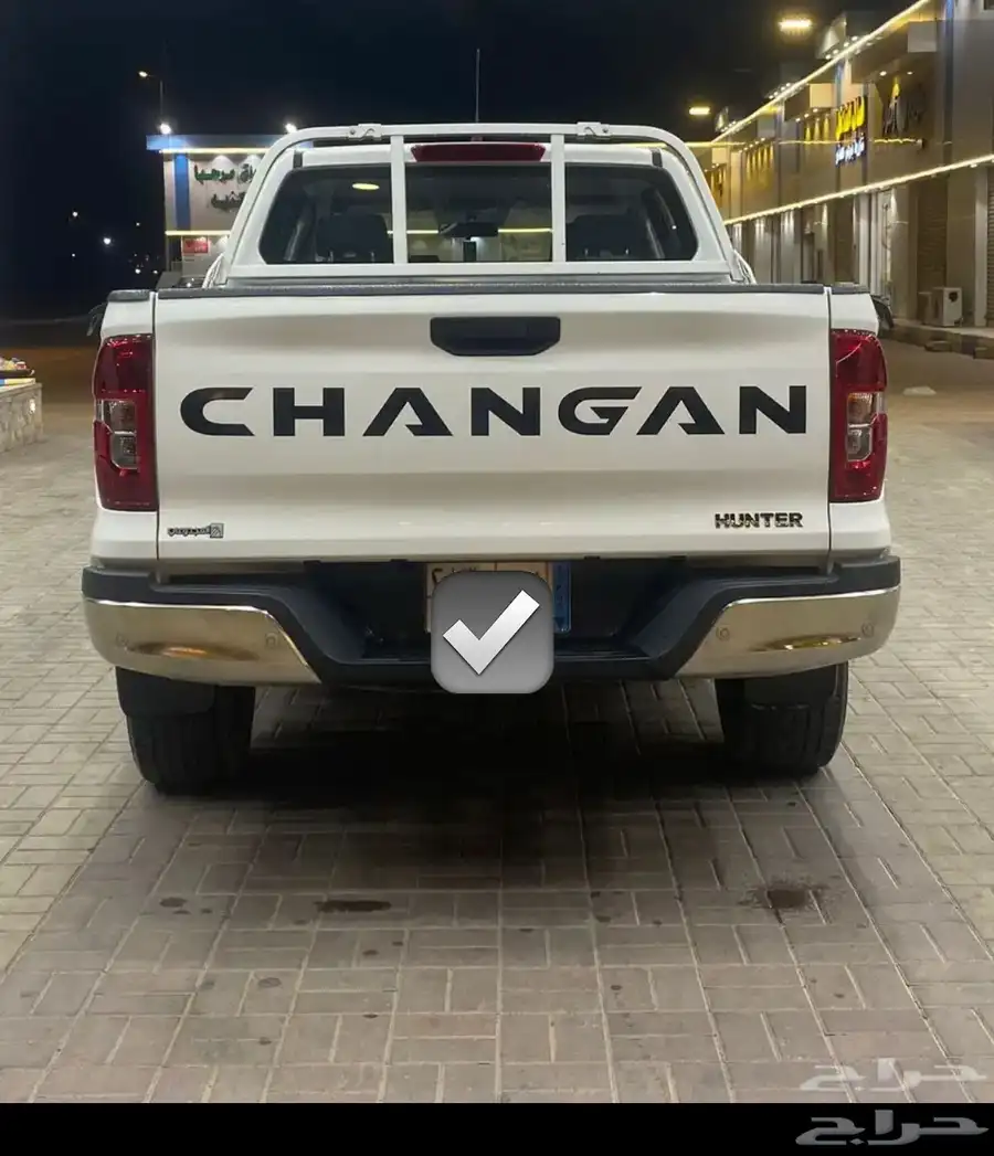 ونيت شانجان هنتر 22 وكاله 6