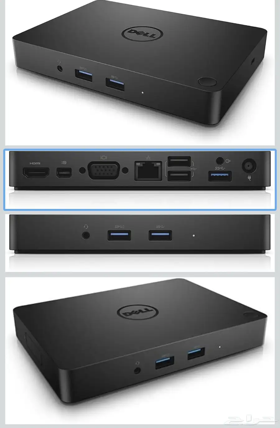 قاعدة توصيل Dell 3