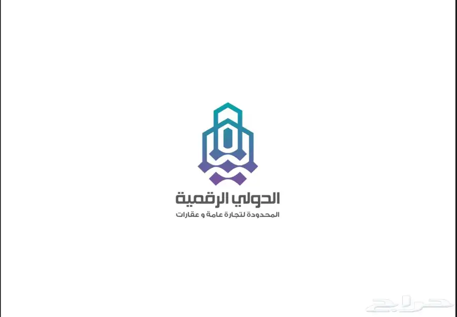 تصميم شعار تصميم لوقو 1