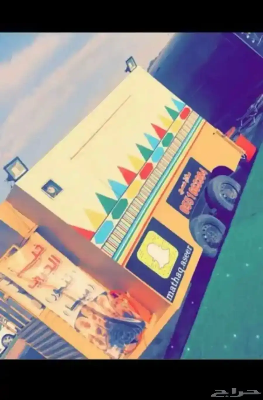 فود ترك للبيع 3