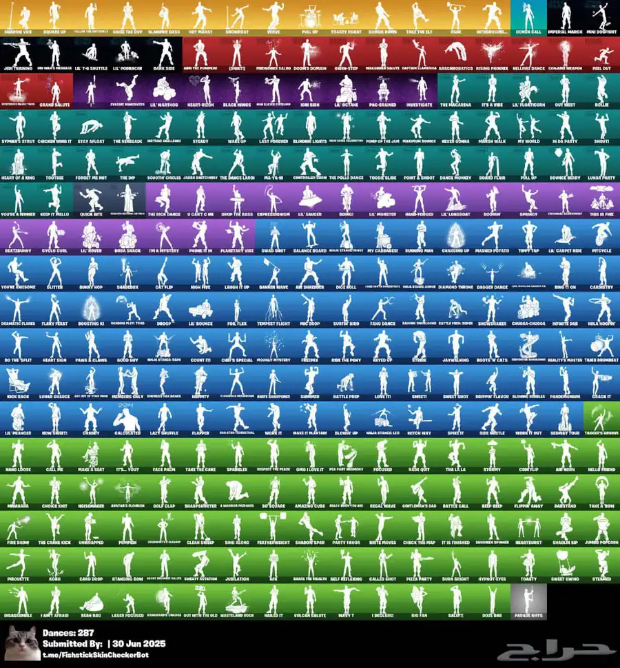 للبيع ايبك مليان سكنات 409 3