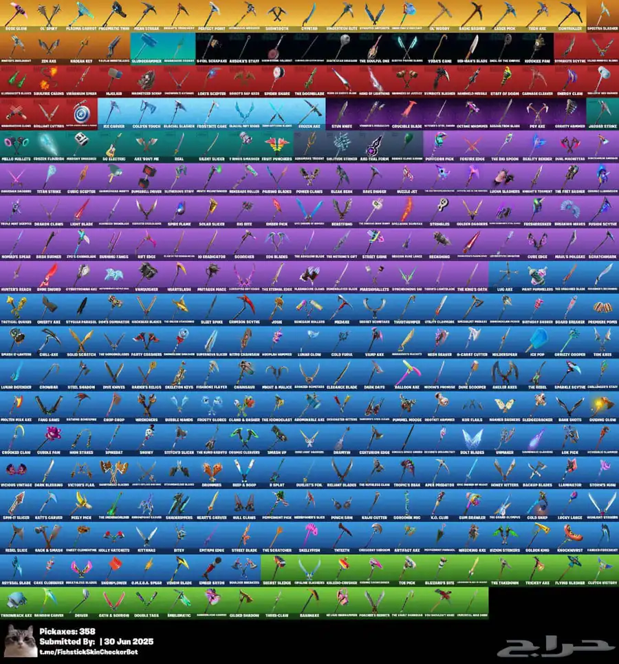 للبيع ايبك مليان سكنات 409 1