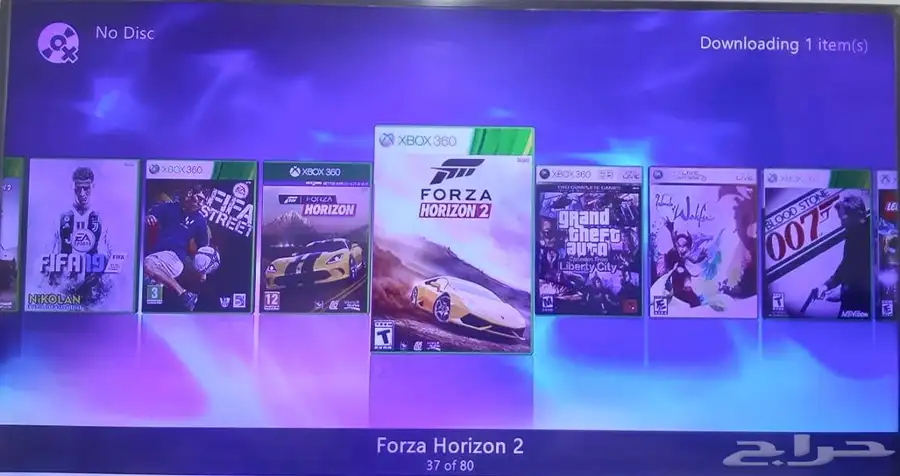 Xbox 360 9