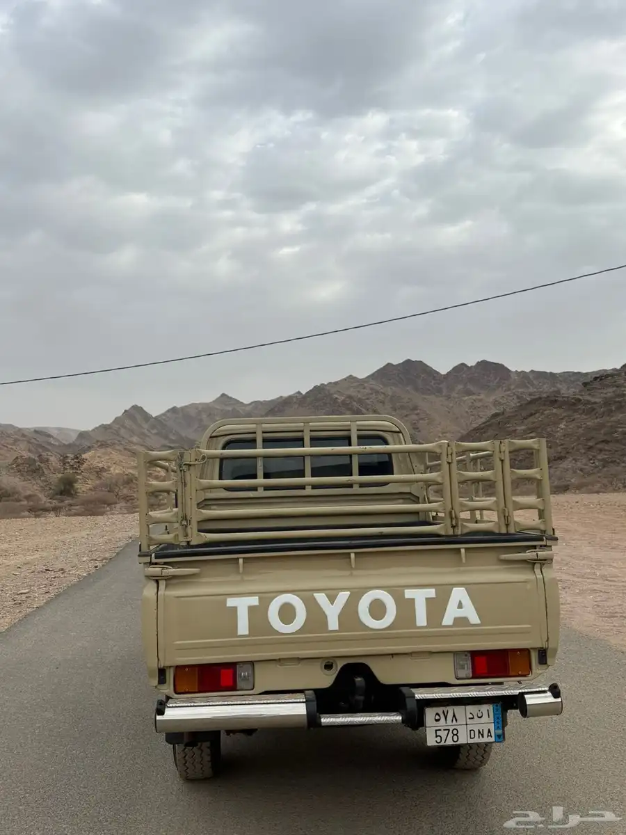 ثار 3