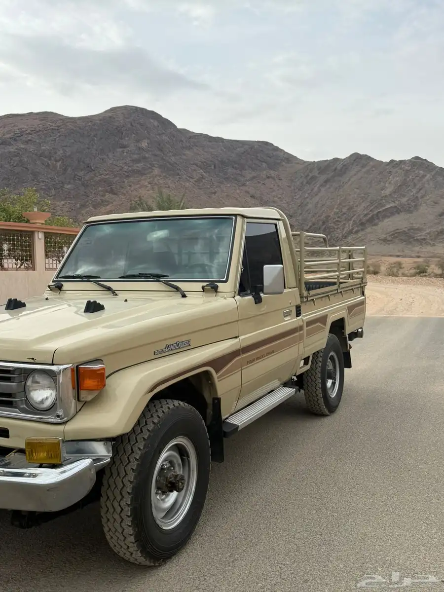 ثار 2