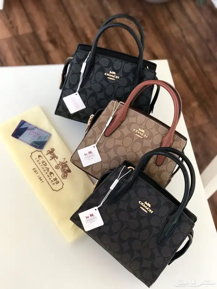 شنط نسائيه ماركات 44