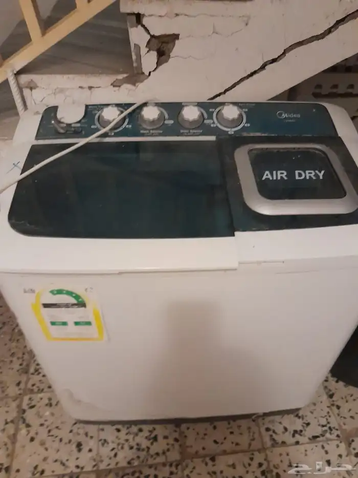 غساله جديده 0