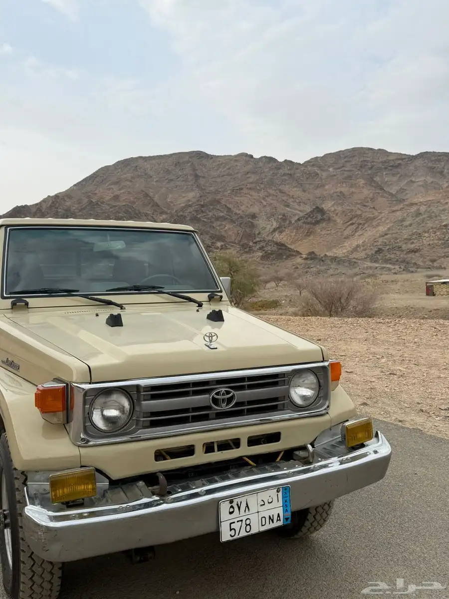 ثار 0