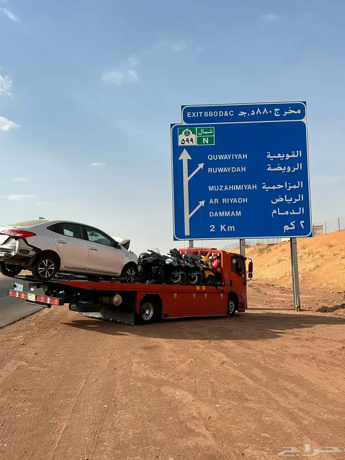 سطحه هيدروليك ابها الى جدة 8