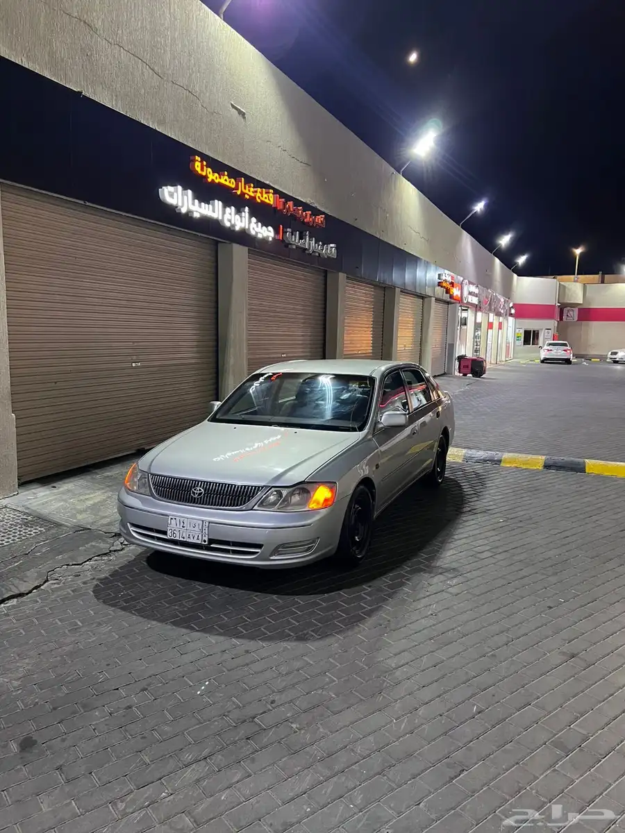 افالون 2001 1