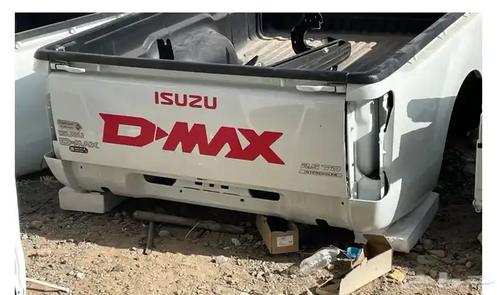 صناديق ونيتات غماره 1