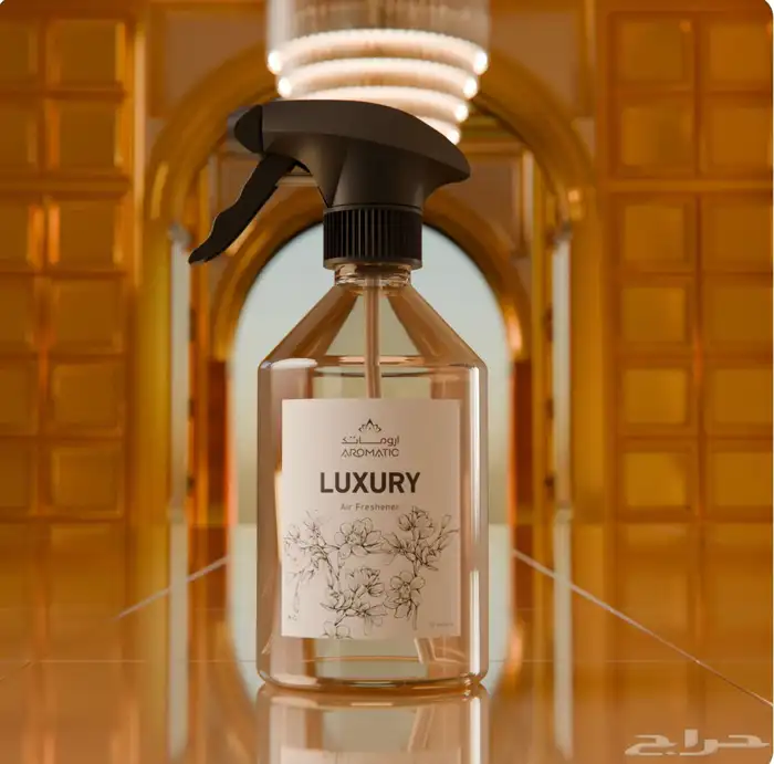 معطر مفارش لكجري من اروماتك اشتري واحد والثاني مجانا 0