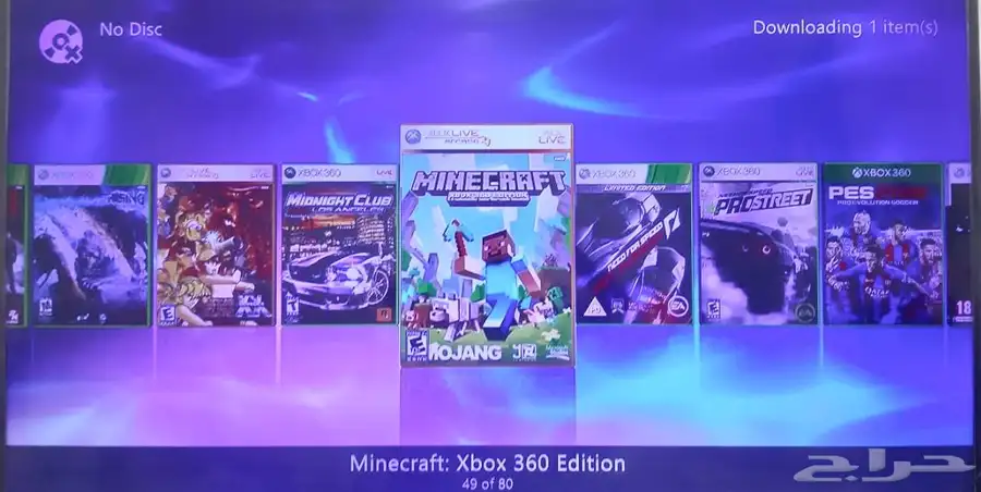 Xbox 360 11
