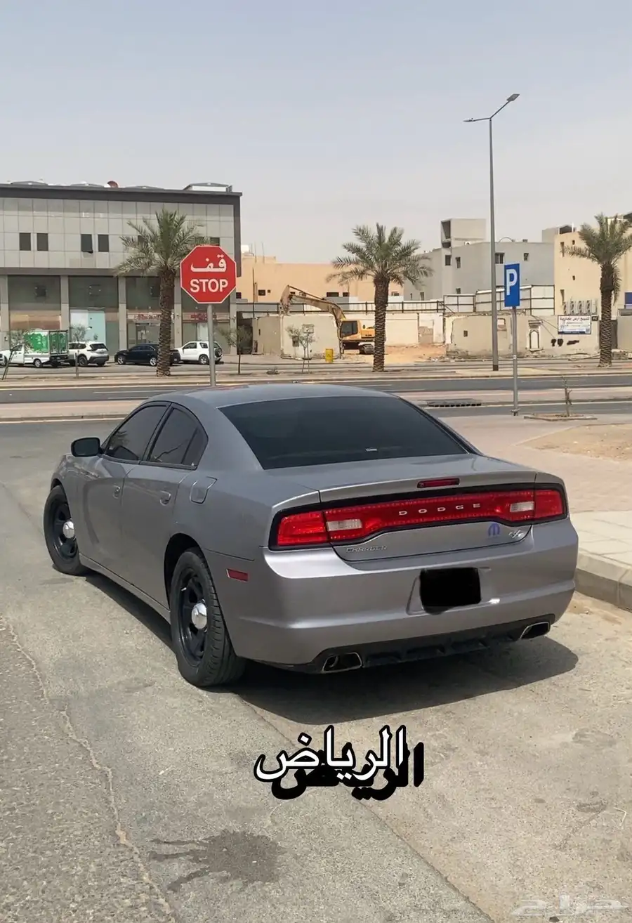 تشارجر V8 فل هاوس 2014 3