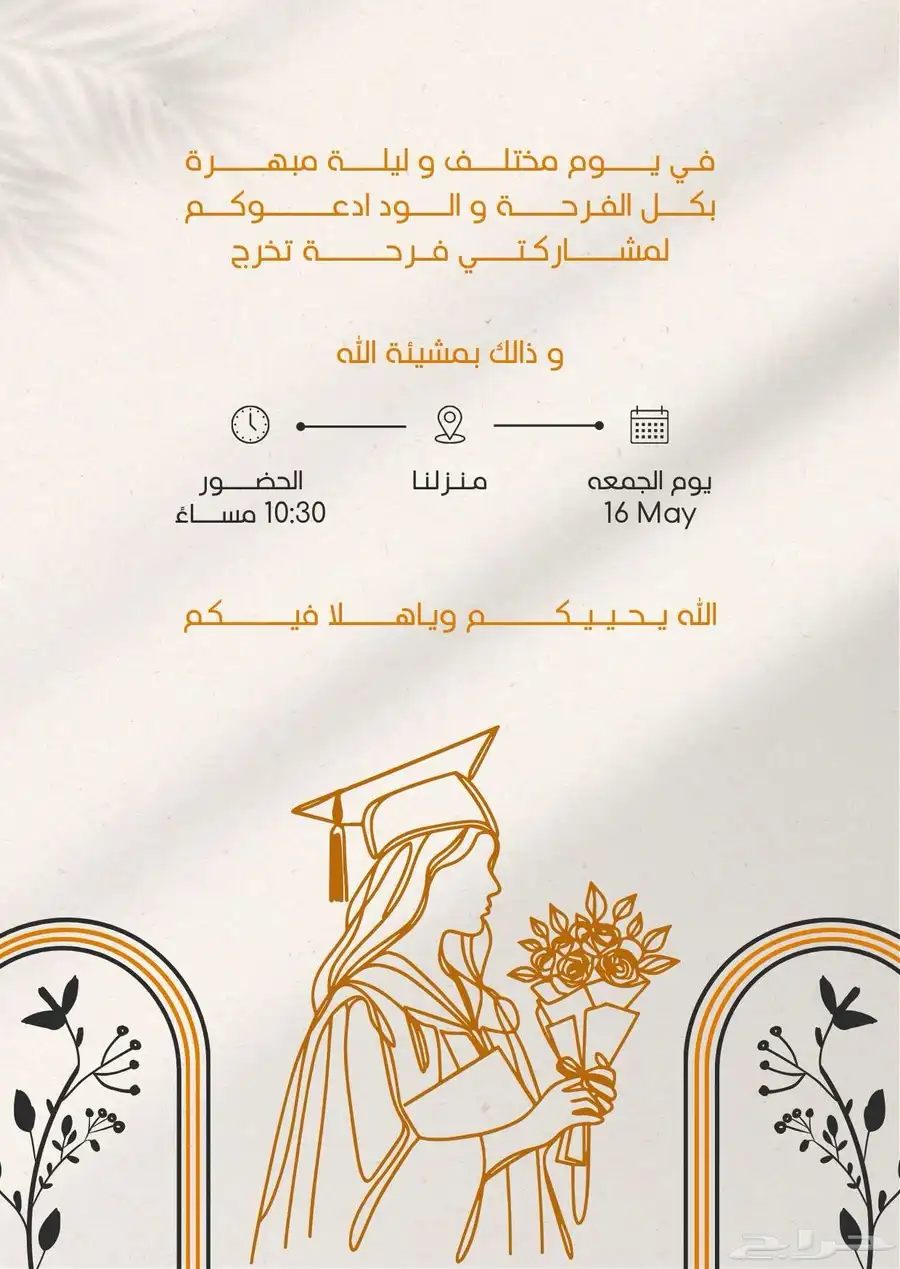 مصمم جرافيك   مصور . 12