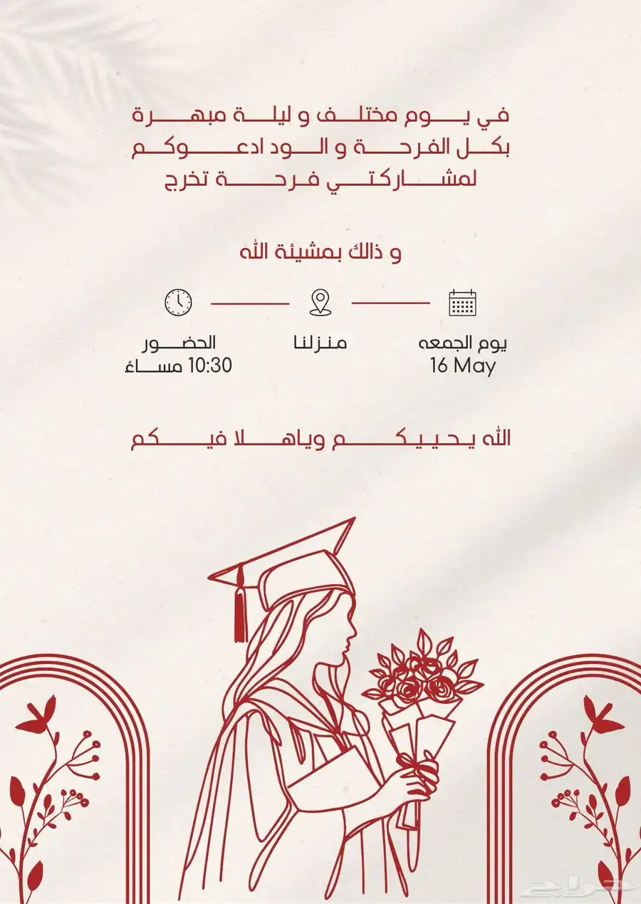 مصمم جرافيك   مصور . 13
