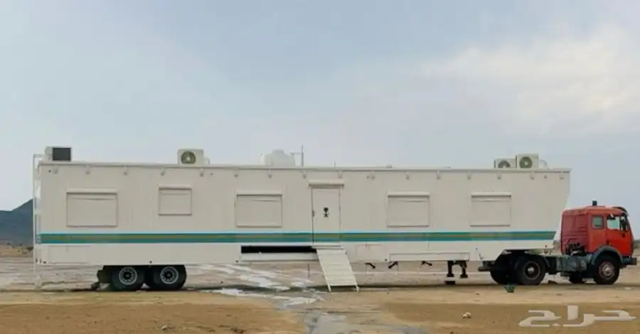 كرفانة 2