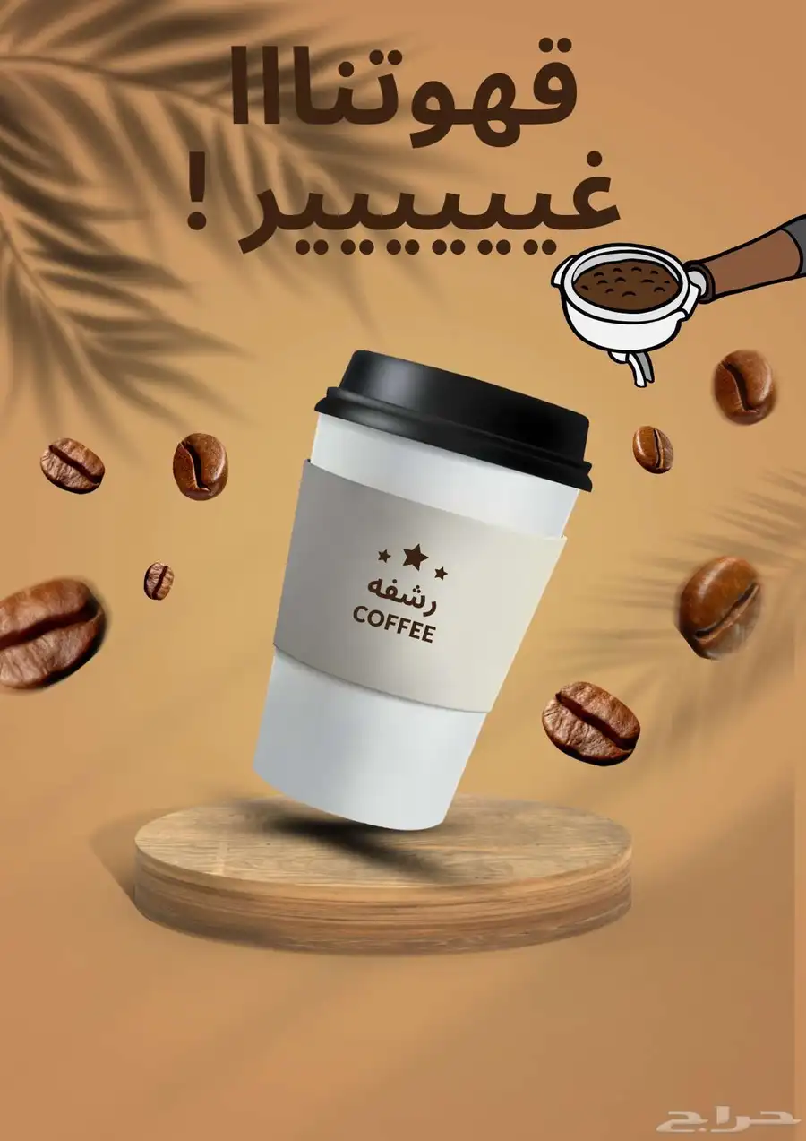 مصمم جرافيك   مصور . 24