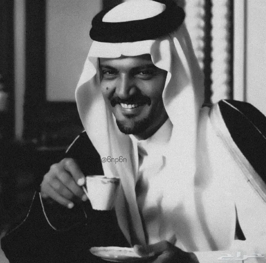 ايفون 14 0