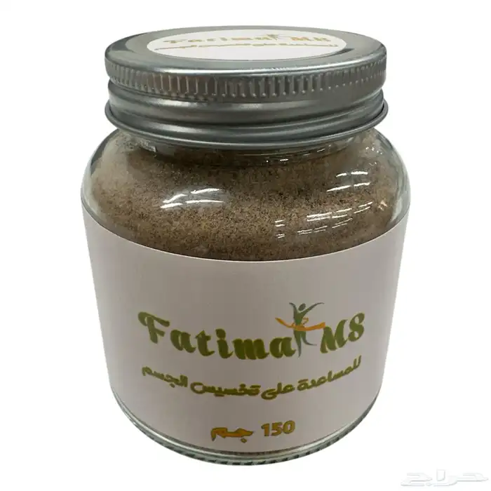 بيع غرشان طباعة جميع الأكياس والعلب والاستيكرات 42