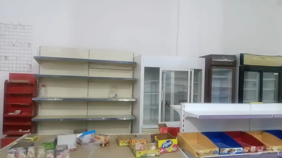 سوبرماركت للتقبيل 1