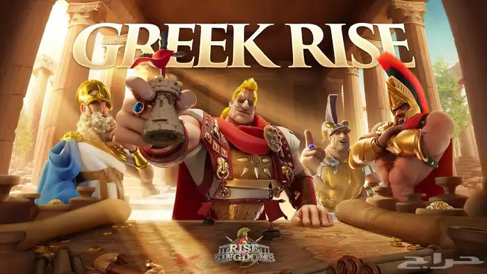 طيار محارب للعبة Rise of kingdoms 0