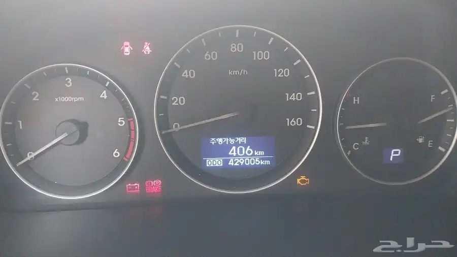 2017H1 11