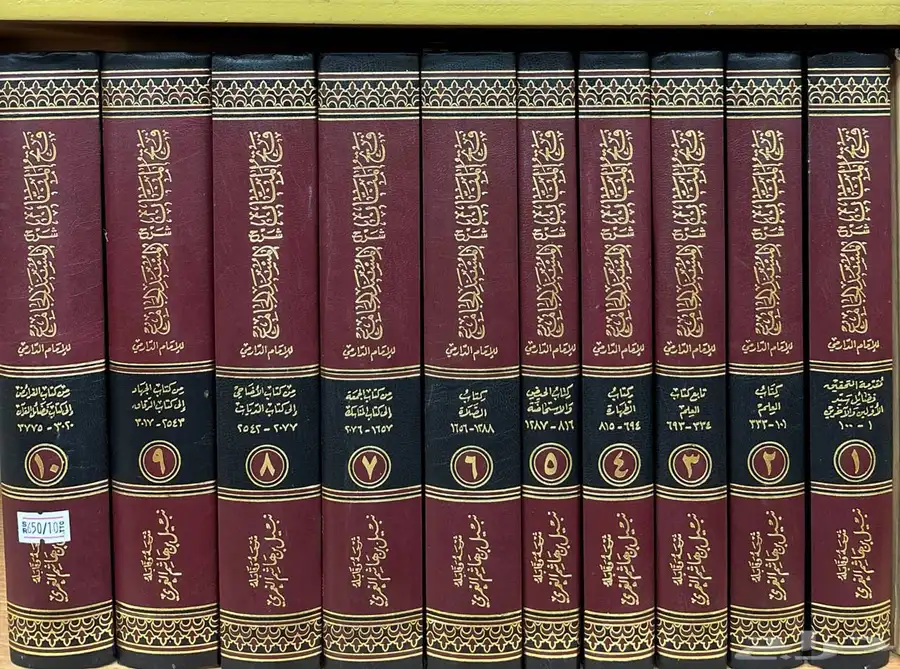 كتب منوعة نوادر 0