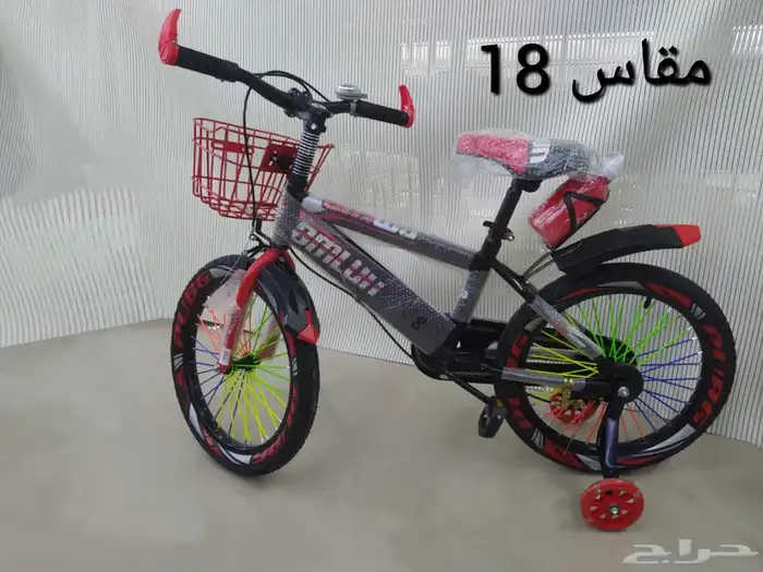متوفر دراجات ( بسكليت )رامبو ورياضية التوصيل مجاني داخل جدة 9