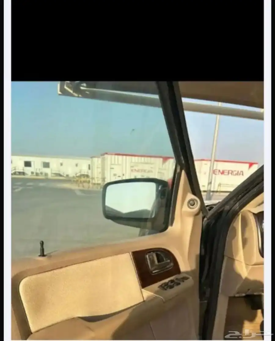 فورد اكسيبدشن 5