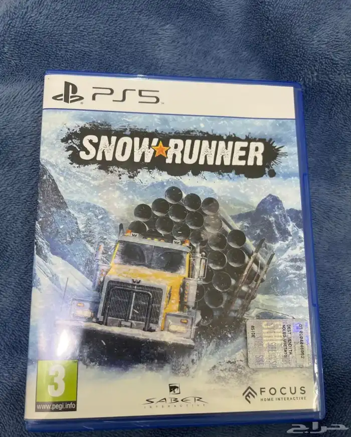 يشتغل على سوني فور 2