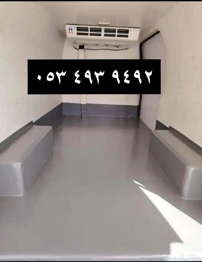 نقل مبرد وجاف 2