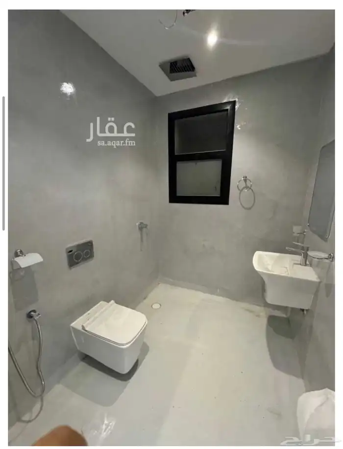 شقه مع سطح 4