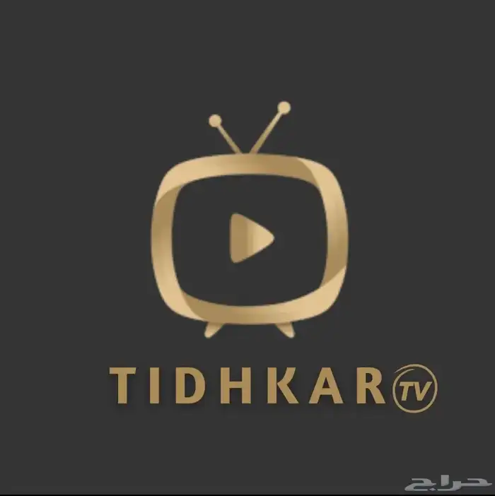 تغطية خاصة لكأس العالم للأندية في أمريكا 0