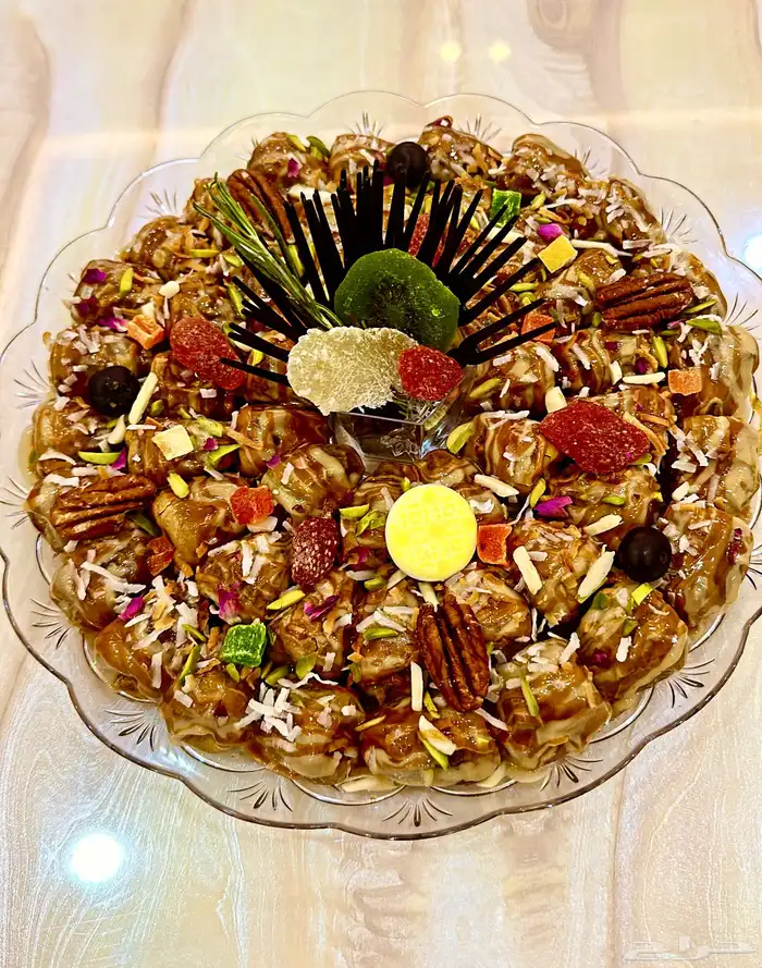 تمر الترف تمر محشي 2