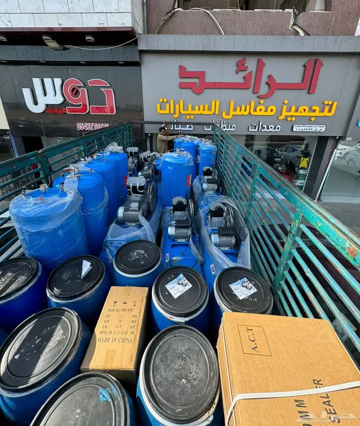 مشروع مغسلة سيارات اصحاب مغاسل السيارات 48