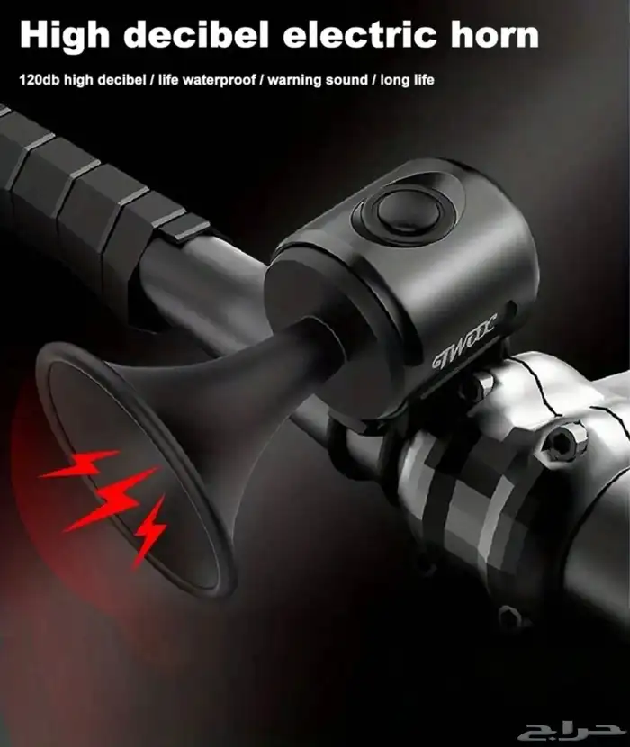 سكوتر MT650 مع هدايا 15
