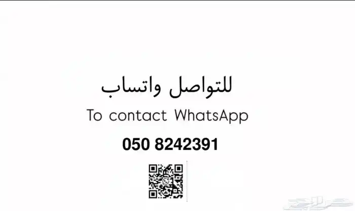 متسوق ومندوب هدايا 17