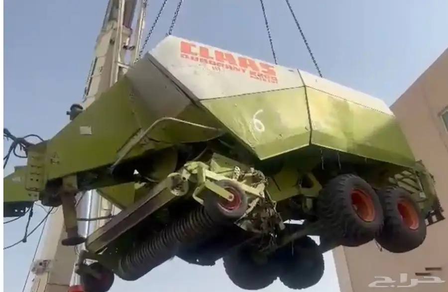 لبانة كلاس حجم 2200 4