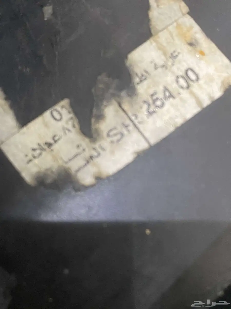 اطفال رضع عربيه 8