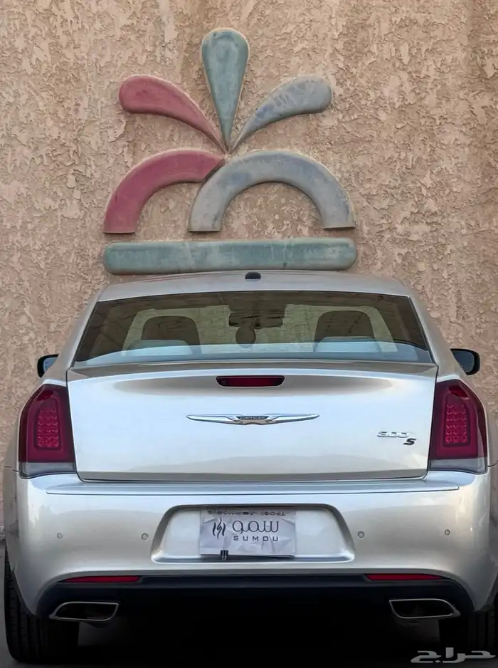كرايزلر 2021 12
