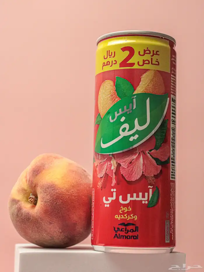 مصورة منتجات واطعمة 4