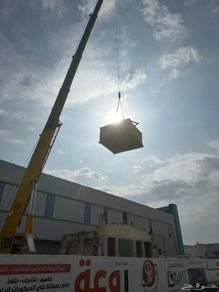 تنفيذ مشاريع تكييف مركزي 3