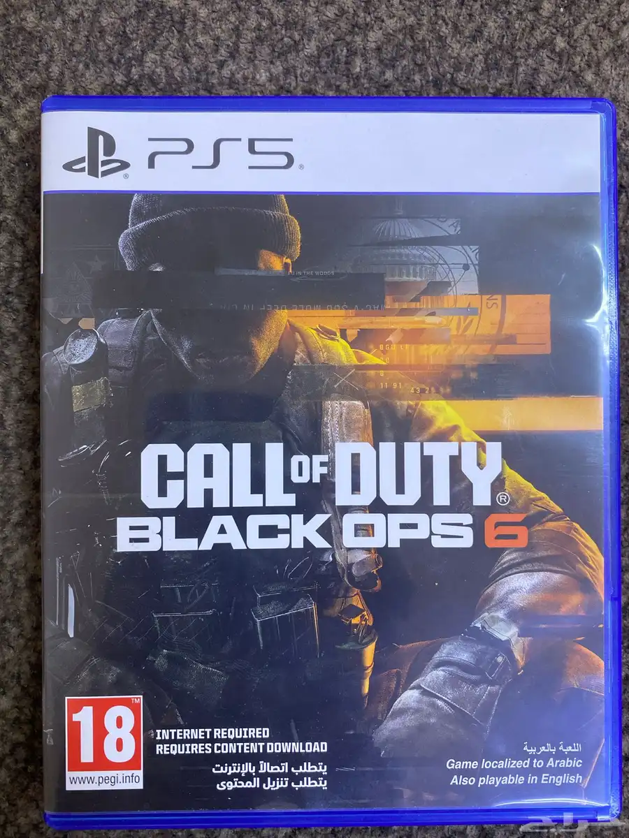 شريط سوني 5 BLACK OPS 6 0