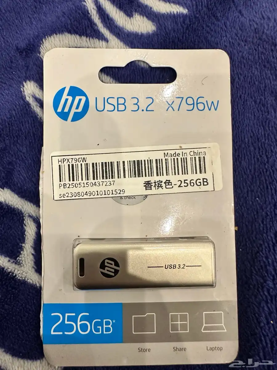 فلاشة HP ذاكرة 256 10